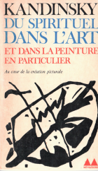 Image de couverture locale