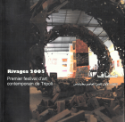 Image de couverture locale