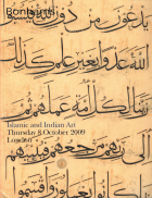 Image de couverture locale