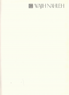 Image de couverture locale