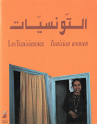 Image de couverture locale