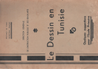 Image de couverture locale