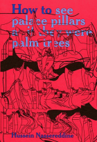 Image de couverture locale