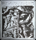 Image de couverture locale