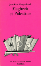 Image de couverture locale