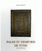 Image de couverture locale