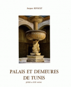Image de couverture locale
