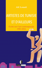 Image de couverture locale