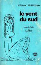 Image de couverture locale