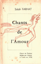 Image de couverture locale