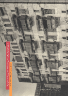 Image de couverture locale