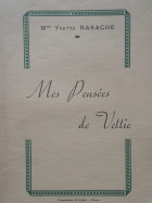 Image de couverture locale