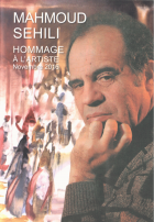 Image de couverture locale