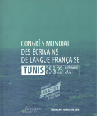 Image de couverture locale