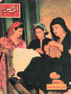Image de couverture locale