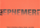 Image de couverture locale