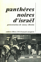 Image de couverture locale