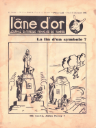 Image de couverture locale