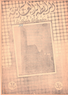 Image de couverture locale