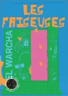 Image de couverture locale