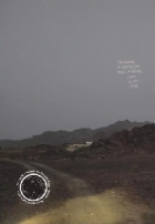 Image de couverture locale