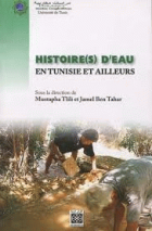 Image de couverture locale