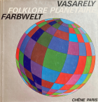 Image de couverture locale