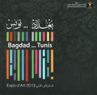 Image de couverture locale