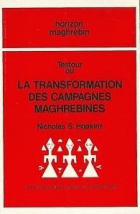 Image de couverture locale