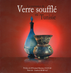 Image de couverture locale