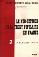 Image de couverture locale