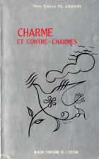 Image de couverture locale