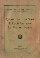 Image de couverture locale