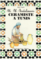 Image de couverture locale